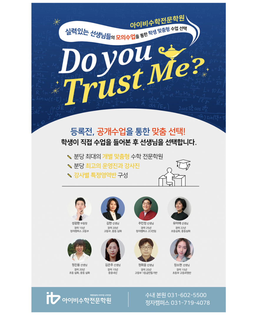 2023-10-20 00 51 55.png