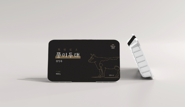 2025-11-07 18 34 57.png