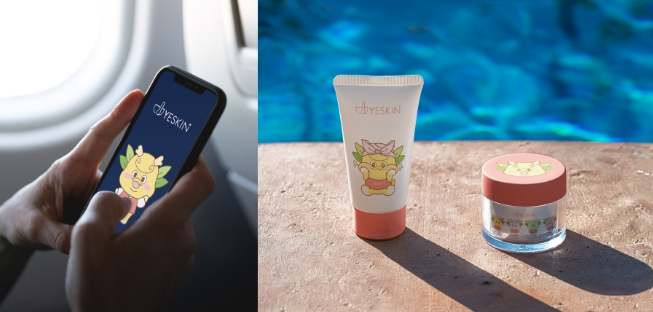 2024-08-20 17 54 37.png