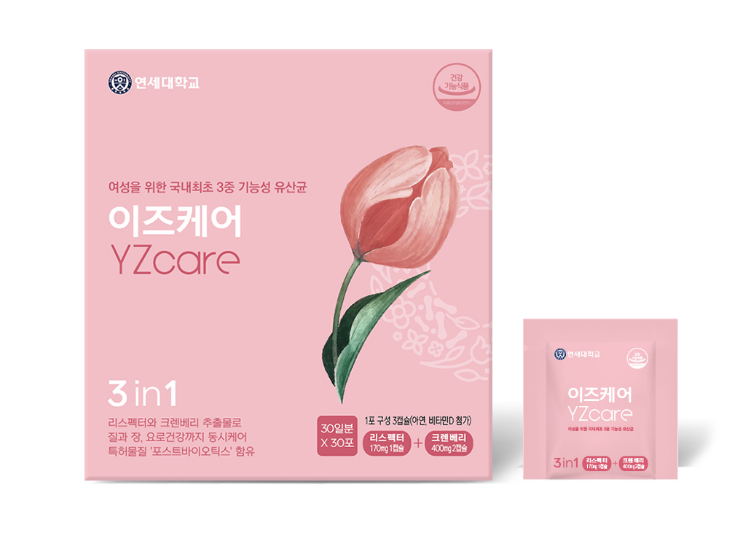 2025-09-30 18 45 32.png