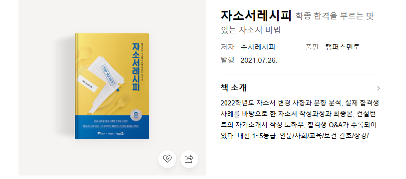 2025-04-04 17 20 46.png