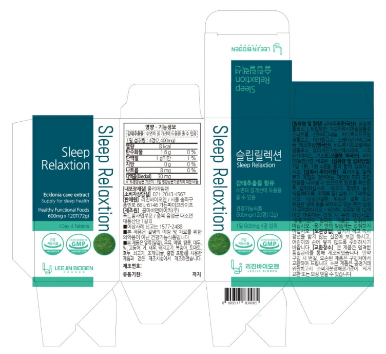 2024-12-30 19 06 06.png