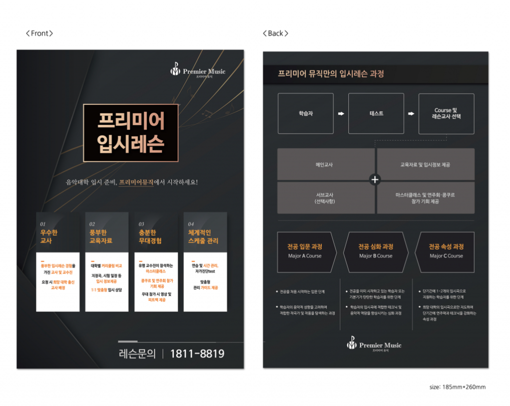 2023-09-20 17 07 15.png