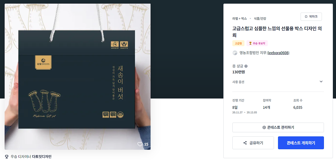 2024-09-20 18 49 15.png