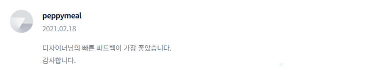 2024-12-02 23 11 24.png