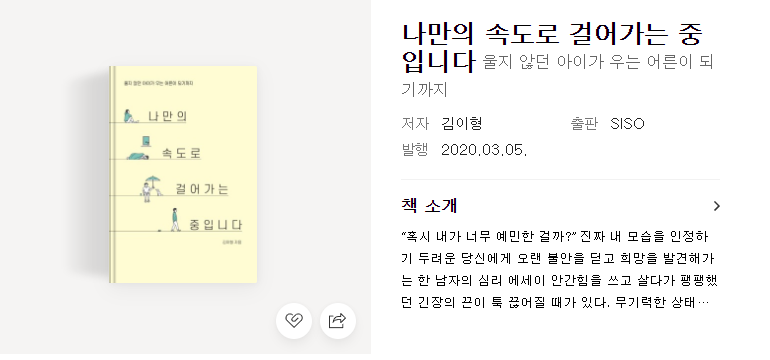 2024-02-05 22 04 21.png