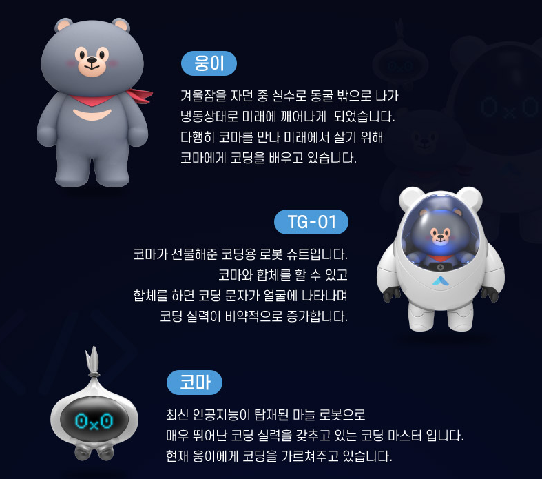 2024-08-26 16 58 52.png