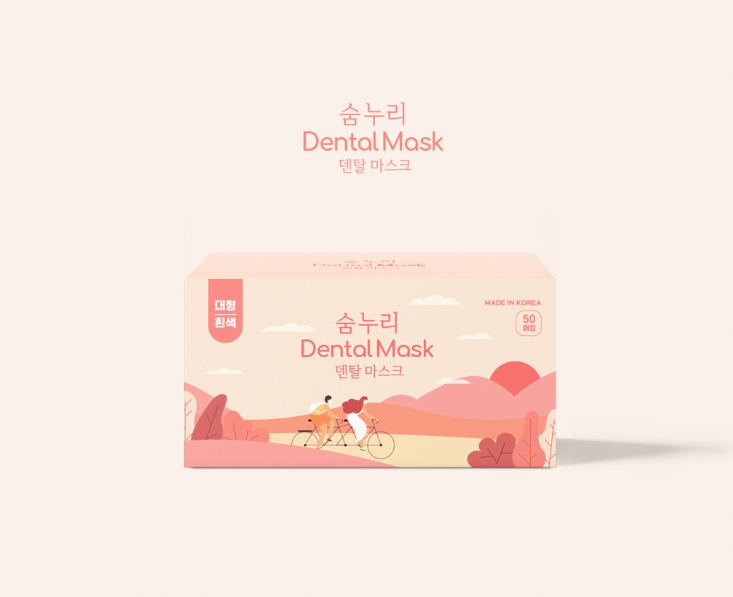 2024-06-29 18 08 00.png