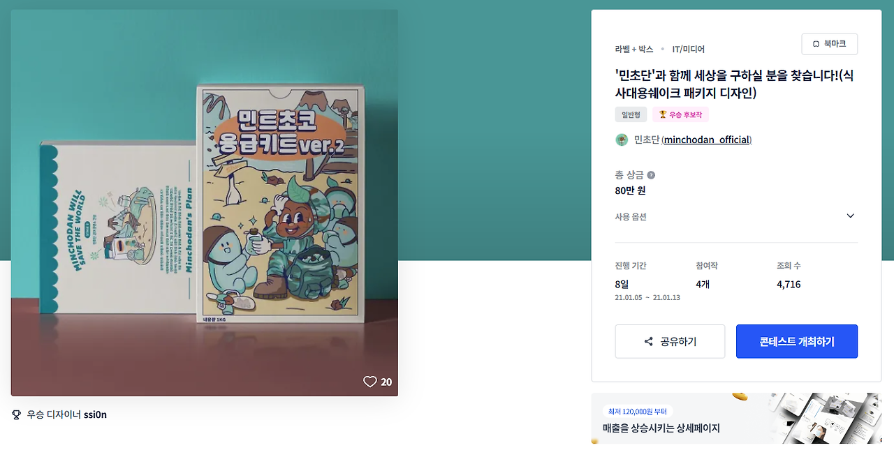 2024-10-28 14 48 48.png