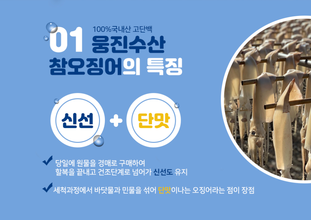 2023-10-10 20 42 13.png