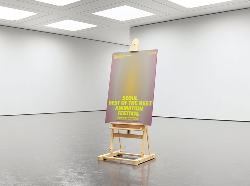 2023-11-25 17 37 16.png