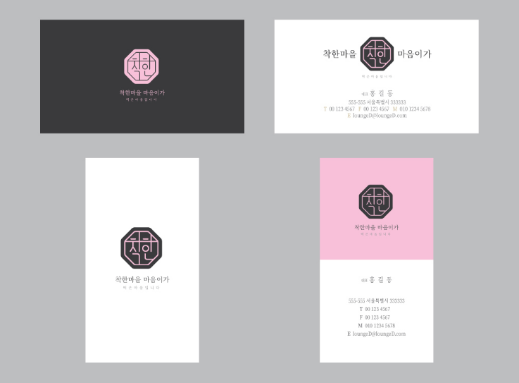 2026-01-08 22 54 44.png