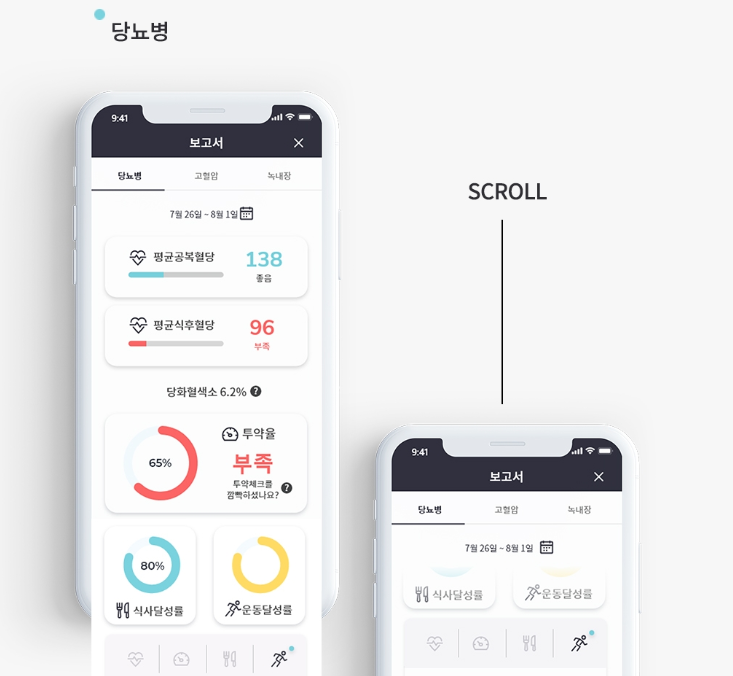 2024-08-31 21 02 09.png