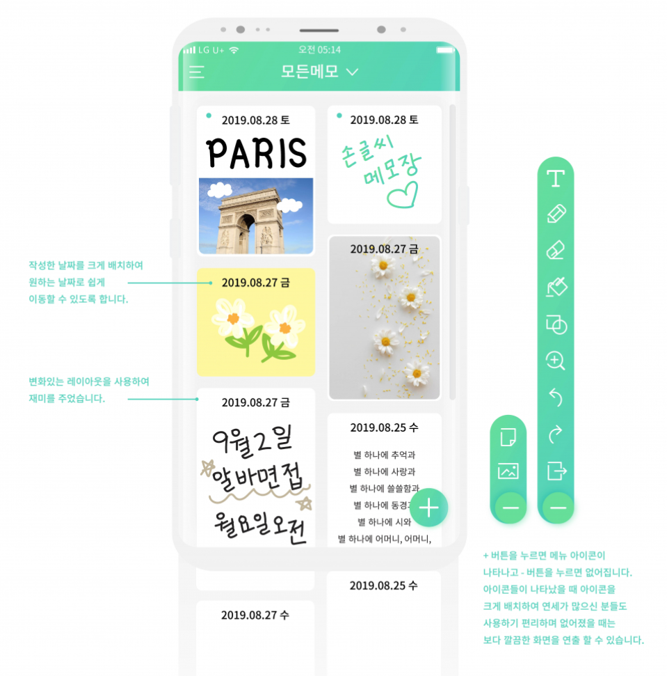 2023-11-11 22 54 12.png