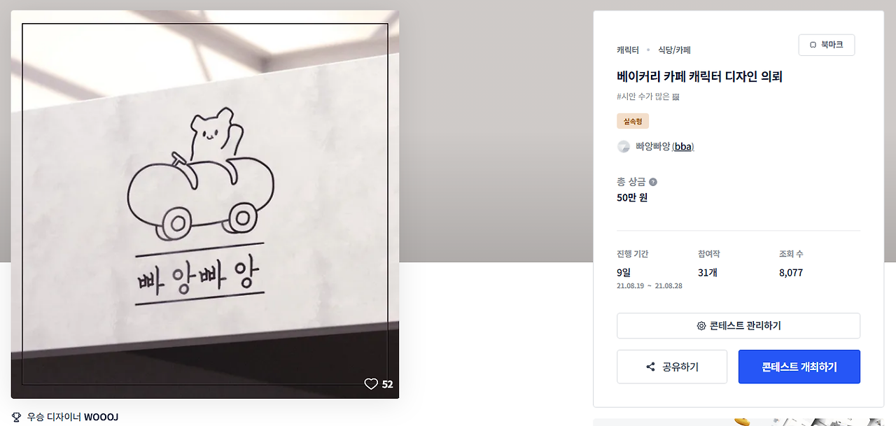 2025-06-27 01 02 03.png