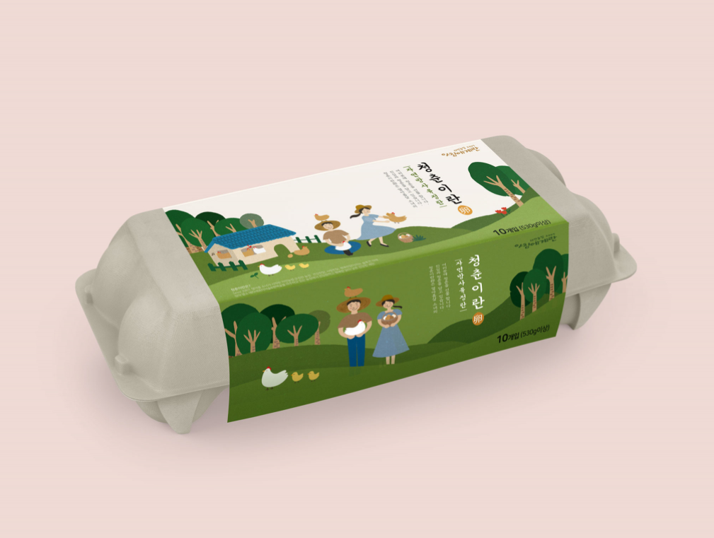 2023-11-03 22 46 09.png