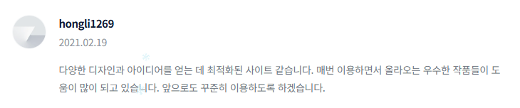 2024-11-29 19 18 35.png