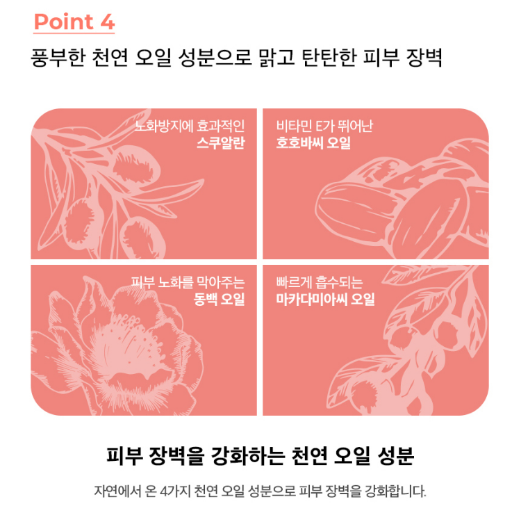 2025-09-21 14 40 58.png