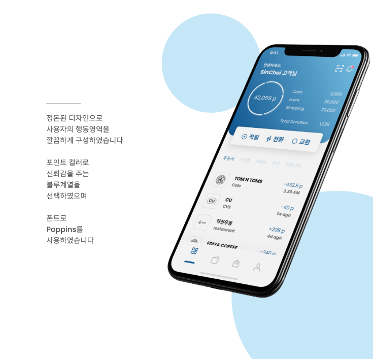 2024-08-06 00 02 13.png