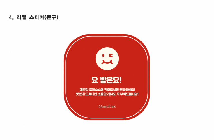 2025-05-16 00 24 35.png