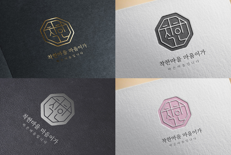 2026-01-08 22 55 15.png