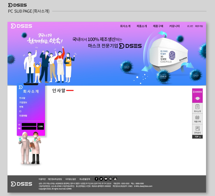 2024-07-02 18 05 22.png