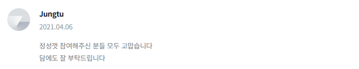 2025-01-21 23 57 48.png