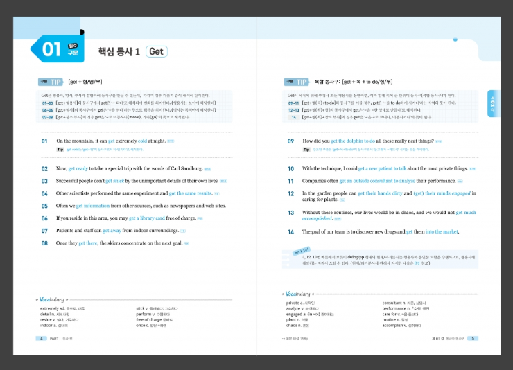 2025-03-13 22 33 05.png