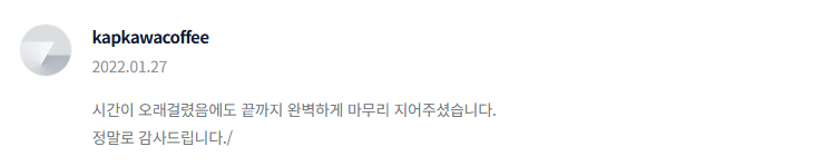 2025-10-23 10 09 26.png