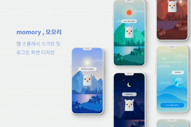 2024-09-26 08 38 47.png