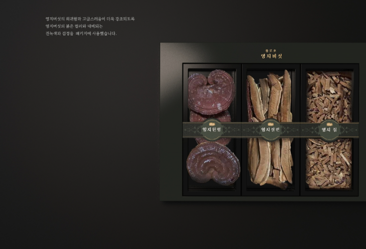 2024-08-29 17 48 11.png