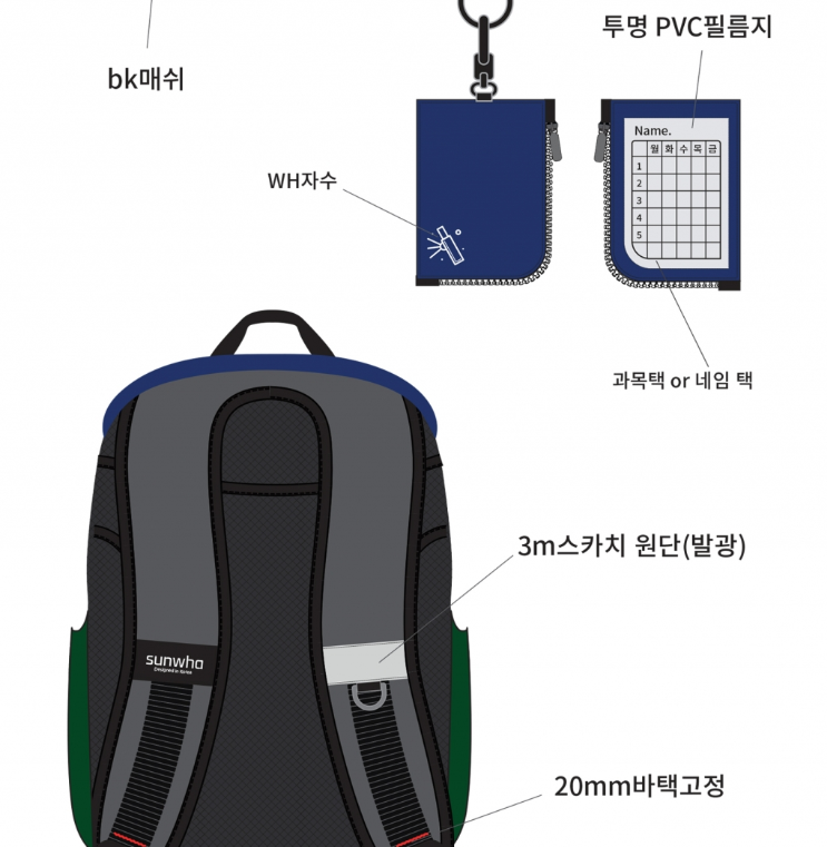 2025-04-02 18 47 31.png