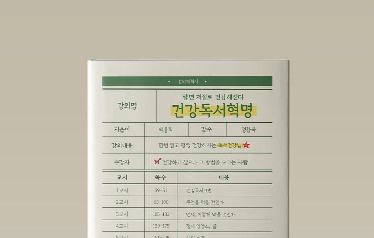 2024-06-03 22 51 00.png