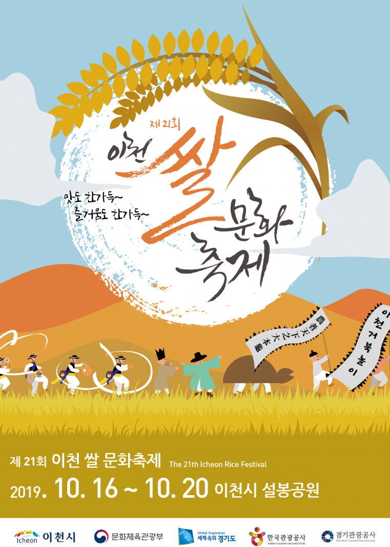 2023-10-02 14 10 33.png