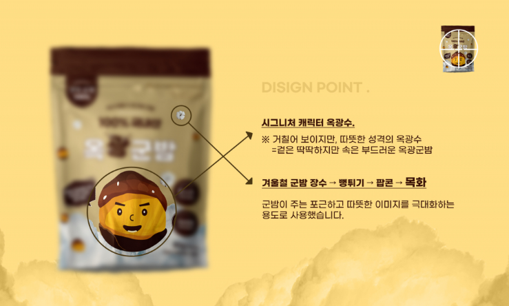 2025-07-14 18 39 50.png