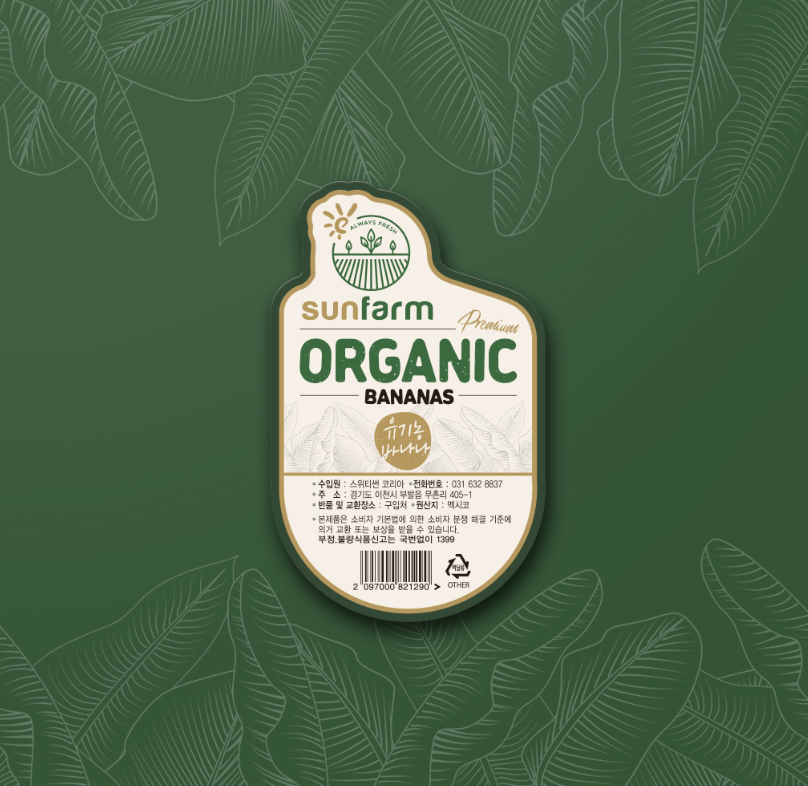 2023-11-22 20 58 47.png