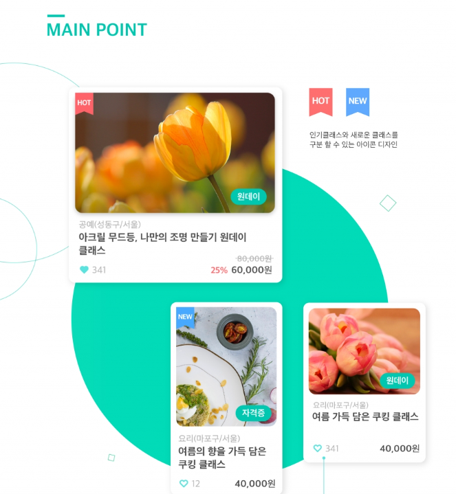 2024-06-10 20 41 33.png