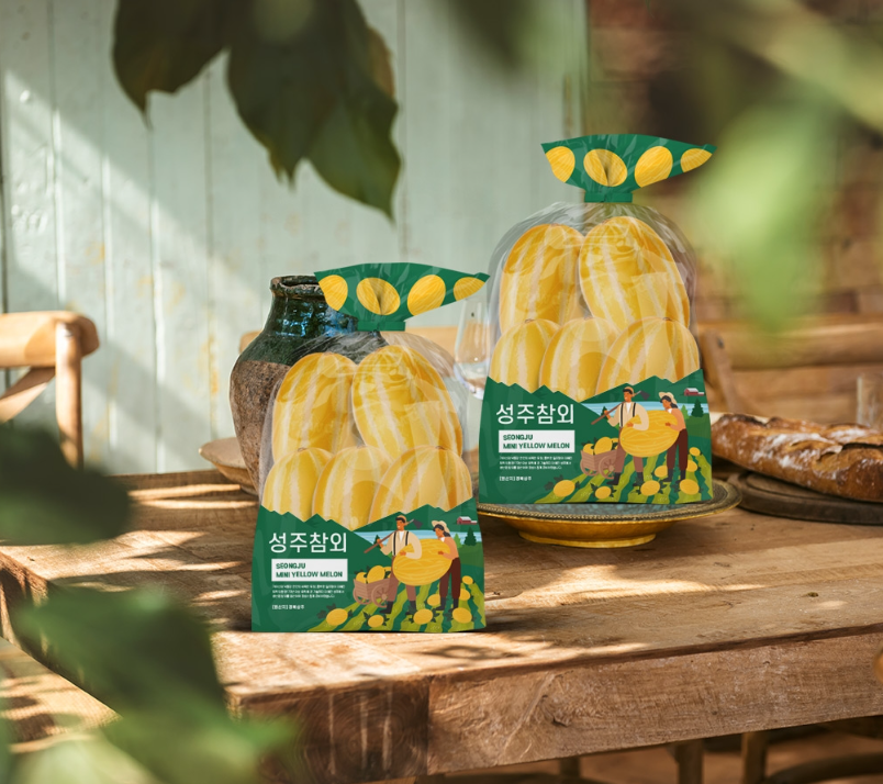 2024-01-09 21 08 04.png