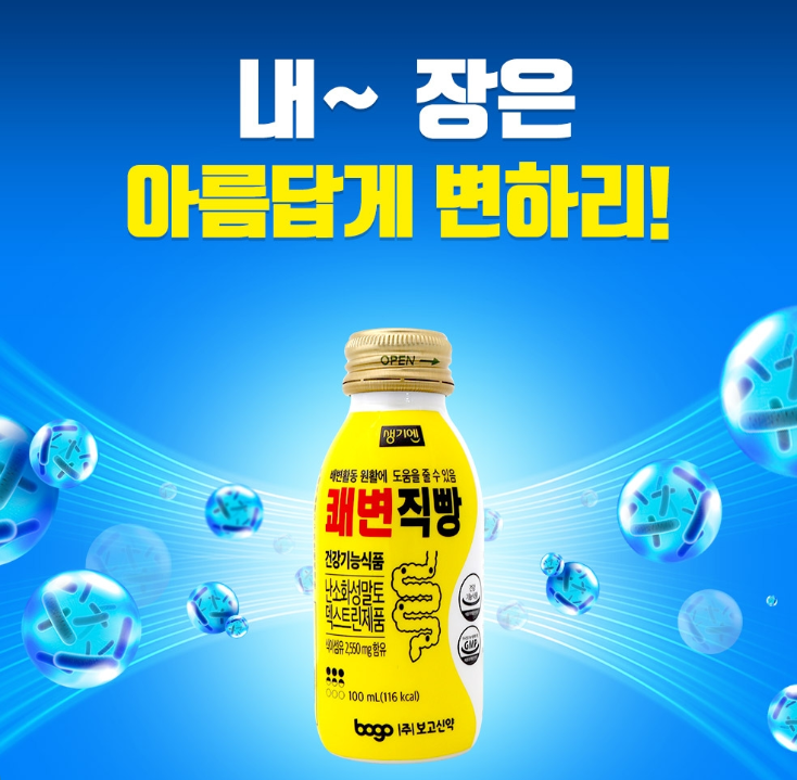 2024-09-19 14 44 16.png