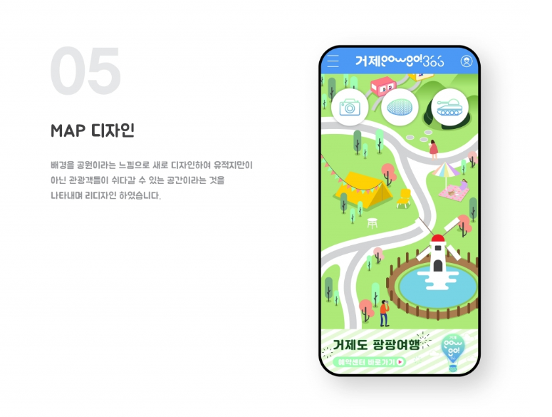 2025-01-20 19 00 25.png