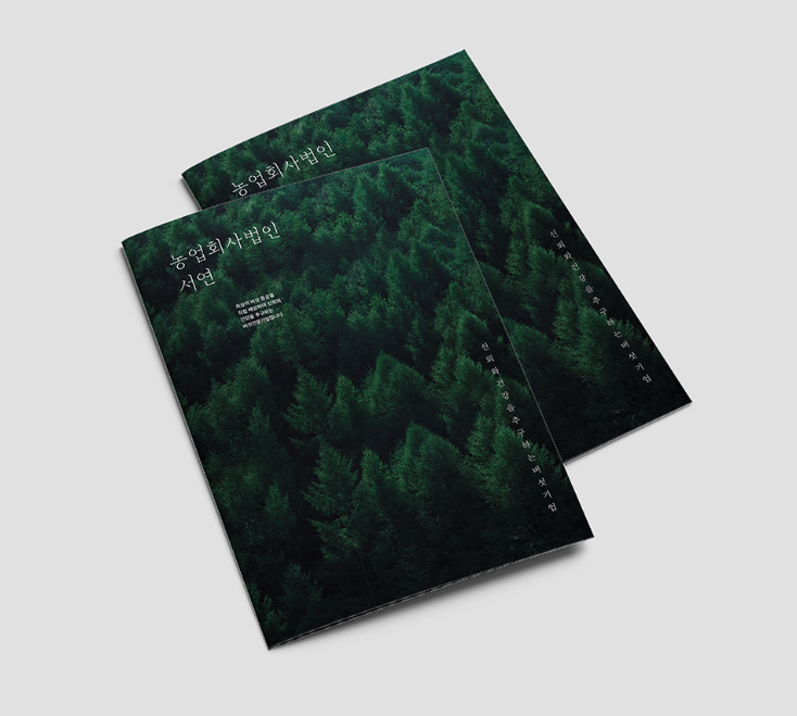 2025-04-10 00 44 33.png