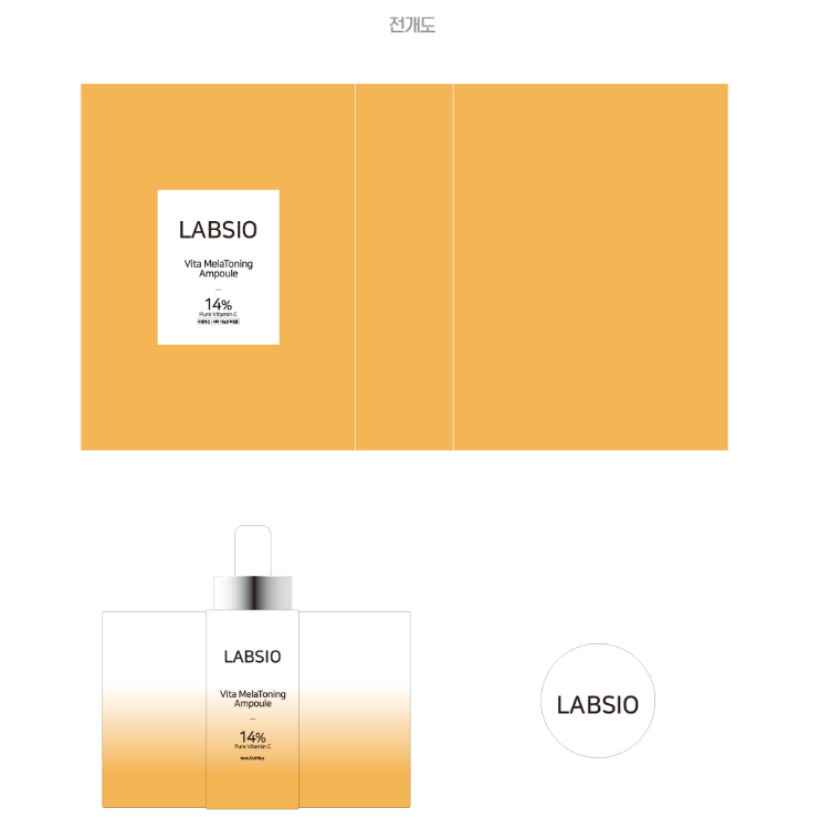 2025-08-14 02 13 11.png