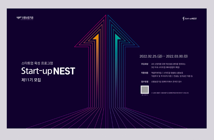 2025-11-12 22 12 40.png