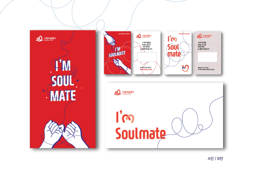 2024-01-28 23 27 15.png