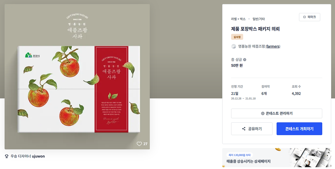 2024-11-04 20 59 48.png