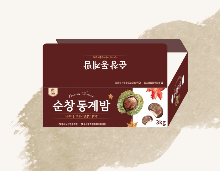 2024-09-11 23 41 32.png