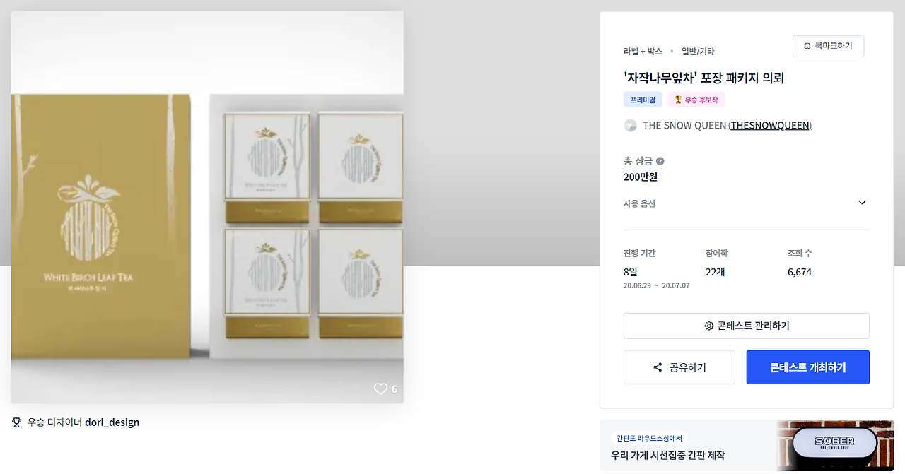 2024-05-12 14 57 30.png