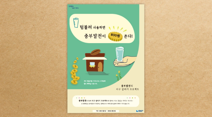 2025-03-06 23 20 55.png