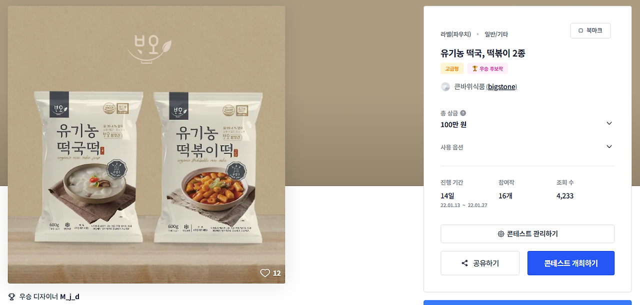 2025-11-10 14 21 38.png