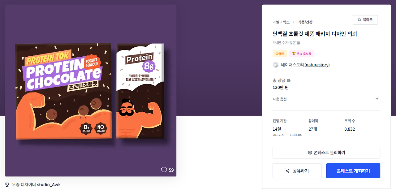 2024-10-23 00 28 47.png